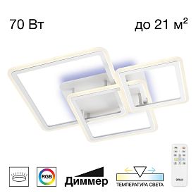 Потолочная люстра Citilux Тринити CL238230E, арматура белая, плафоны металл / полимер белый - фото 1