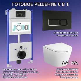 Комплект: AM.PM Sense C741701SC унитаз+Инсталляция JK03351+Кнопка JK205552 черная/хром - фото 1