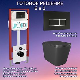 Комплект: Инсталляция JK45045 + Кнопка JK205552 черная / хром + Verna JK3021028MB черный унитаз - фото 1