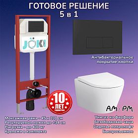 Комплект: AM.PM Sense C741701SC унитаз+Инсталляция JK45045+Кнопка JK203507BM черная - фото 1