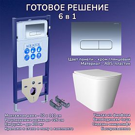 Комплект: Инсталляция Aquatek Standart 50+Кнопка 002B хром глянец+Verna JK3021022 белый унитаз - фото 1