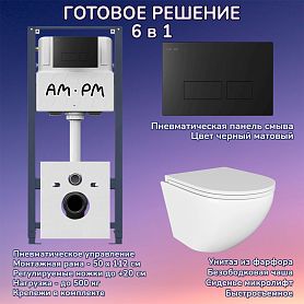 Комплект: Инсталляция AM.PM Pro I012704+Кнопка I047038 черная+JOKI Stella JK1021007 белый унитаз - фото 1