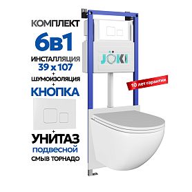 Комплект: Инсталляция JK04054+Кнопка JK021531WM белая+Stella T JK1101010 белый унитаз, смыв торнадо - фото 1