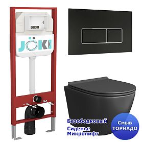 Комплект: Инсталляция JK45045 + Кнопка JK205552 черная/хром + Stella T JK1141020MB черный унитаз, смыв торнадо - фото 1
