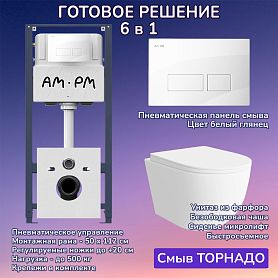 Комплект: Инсталляция AM.PM Pro I012704+Кнопка I047001 белая +JOKI Stella XL T JK5751037 белый унитаз, смыв торнадо - фото 1