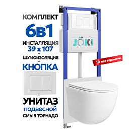 Комплект: Инсталляция JK04054+Кнопка JK020522WM белая+Stella T JK1121064 белый унитаз, смыв Торнадо - фото 1