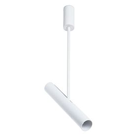 Спот Arte Lamp Andromeda A2509PL-1WH, арматура белый, плафон металл белый - фото 1