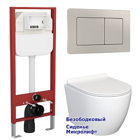 Комплект: Инсталляция JK45045 + Кнопка JK014564 сталь + Stella JK1061016 белый унитаз - фото 1
