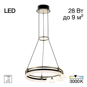 Подвесная люстра Citilux Helly CL211042, арматура черная / бронза, плафоны полимер белый - фото 1