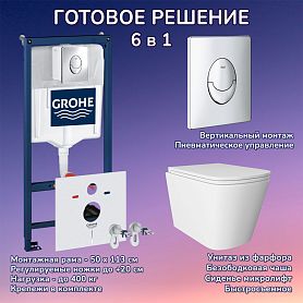 Комплект: Инсталляция Grohe 38721001 кнопка хром+Verna JK3021022 белый унитаз - фото 1