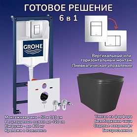 Комплект: Инсталляция Grohe 38772001 кнопка хром+Verna Black JK3021028MB черный унитаз - фото 1