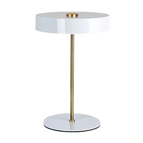 Декоративная настольная лампа Arte Lamp Elnath A5038LT-3WH, арматура белый, плафон металл белый - фото 1