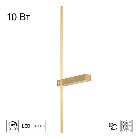 Настенный светильник Citilux Pixel CL216373, арматура бронза - фото 1