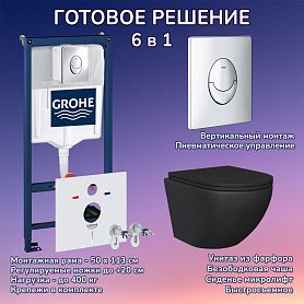 Комплект: Инсталляция Grohe 38721001 кнопка хром+Stella JK1111019MB черный унитаз - фото 1