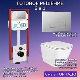 Комплект: Инсталляция JK45045 + Кнопка JK701528CH хром + Verna T JK3031025 белый унитаз, смыв торнадо - фото 1