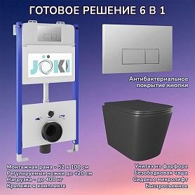 Комплект: Инсталляция JK03351 + Кнопка JK202501CH хром + Verna Black JK3021028MB унитаз черный - фото 1