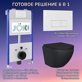 Комплект: Инсталляция JK03351 + Кнопка JK018504WM белый + Stella JK1111019MB унитаз черный - фото 1
