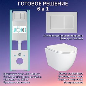 Комплект: Инсталляция JK511101+Кнопка JK920560CH хром+Stella JK1061016 белый унитаз - фото 1