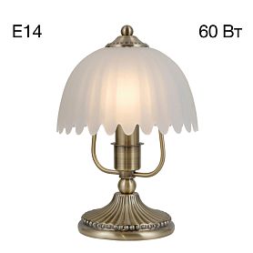 Настольный светильник Citilux Севилья CL414813, арматура бронза, плафоны стекло белое - фото 1