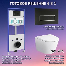 Комплект: AM.PM Sense C741701SC унитаз+Инсталляция JK03553+Кнопка JK205552 черная/хром - фото 1