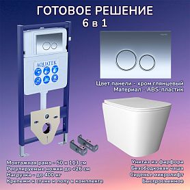 Комплект: Инсталляция Aquatek Standart 50+Кнопка 005B хром глянец+Verna JK3021022 белый унитаз - фото 1