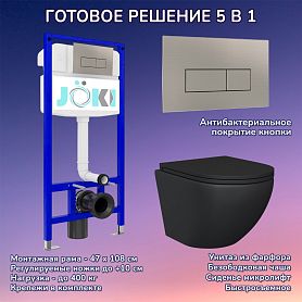 Комплект: Инсталляция JK03553+Кнопка JK204546 сталь+Stella Black JK1111019MB черный унитаз - фото 1