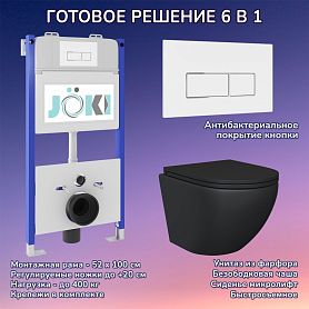 Комплект: Инсталляция JK03351+Кнопка JK206549 белая/хром+Stella Black JK1111019MB черный унитаз - фото 1