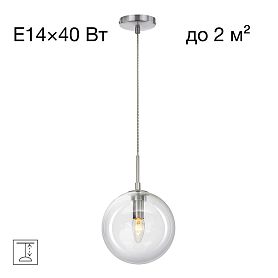 Подвесной светильник Citilux Томми CL102621, арматура хром, плафоны стекло прозрачное - фото 1