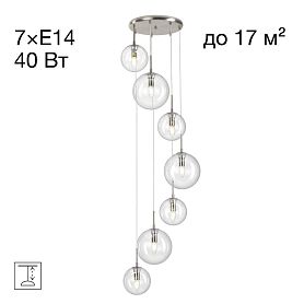 Подвесной светильник Citilux Томми CL102071, арматура хром, плафоны стекло прозрачное - фото 1