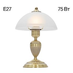 Настольный светильник Citilux Латур CL413811, арматура бронза, плафоны стекло белое - фото 1