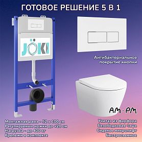 Комплект: AM.PM Sense C741701SC унитаз+Инсталляция JK03351+Кнопка JK206549 белая/хром - фото 1