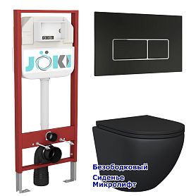Комплект: Инсталляция JK45045+Кнопка JK205552 черная/хром+Stella Black JK1111019MB черный унитаз - фото 1