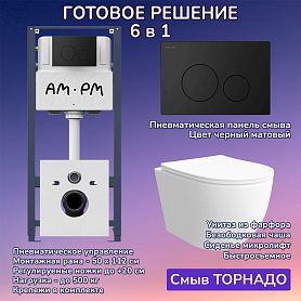 Комплект: Инсталляция AM.PM Pro I012704+Кнопка I049038 черная+JOKI Stella XL T JK0011011 белый унитаз, смыв торнадо - фото 1