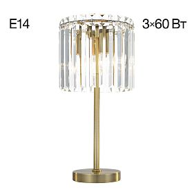 Настольный светильник Citilux Джейн CL306833, арматура бронза - фото 1