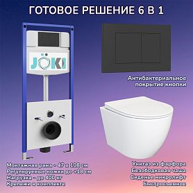 Комплект: Инсталляция JK03553+Кнопка JK013525BM черная+Stella JK1061016 белый унитаз - фото 1