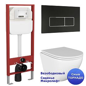 Комплект: Инсталляция JK45045 + Кнопка JK205552 черная / хром + Stella T JK1101010 белый унитаз, смыв торнадо - фото 1
