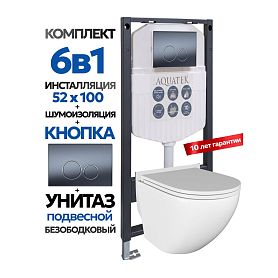 Комплект: Инсталляция Aquatek Duos 50+Кнопка 005C-1 оружейная сталь+Stella JK1021007 белый унитаз - фото 1
