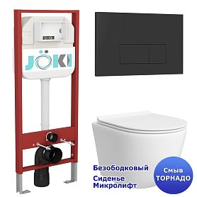Комплект: Инсталляция JK45045 + Кнопка JK203507BM черная + Stella T JK1121064 белый унитаз, смыв Торнадо - фото 1
