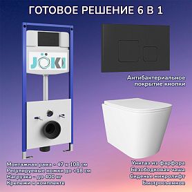 Комплект: Инсталляция JK03553+Кнопка JK702534BM черная+Verna JK3021022 белый унитаз - фото 1