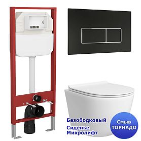 Комплект: Инсталляция JK45045 + Кнопка JK205552 черная / хром + Stella T JK1121064 белый унитаз, смыв торнадо - фото 1