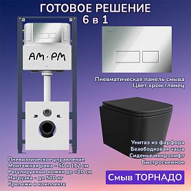 Комплект: Инсталляция AM.PM Pro I012704+Кнопка I047051 хром +JOKI Verna T JK0711055MB черный унитаз, смыв торнадо - фото 1