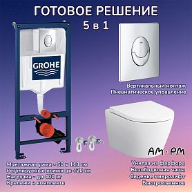 Комплект: Инсталляция Grohe 3 в 1 38721001 кнопка хром+AM.PM Sense C741701SC белый унитаз - фото 1