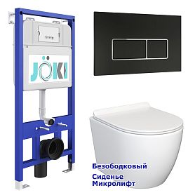 Комплект: Инсталляция JK01150 + Кнопка JK205552 черная / хром + Stella JK1061016 белый унитаз - фото 1