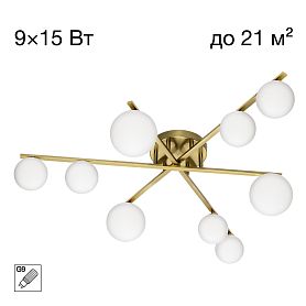 Потолочная люстра Citilux Glob CL209293, арматура бронза, плафоны стекло белое - фото 1