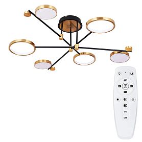 Потолочная люстра Arte Lamp Holly A1364PL-6PB, арматура латунь, плафон пластик белый - фото 1