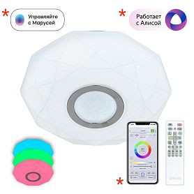 Накладной светильник Citilux Диамант Смарт CL713A10G, плафоны полимер белый / хром - фото 1