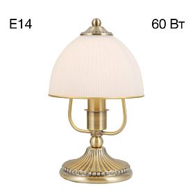 Настольный светильник Citilux Адриана CL405813, арматура бронза, плафоны стекло белое / бронза - фото 1