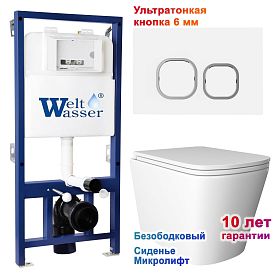 Комплект: Weltwasser Инсталляция Bam 525 + Кнопка Bam WT белая + Verna JK3021022 белый унитаз - фото 1