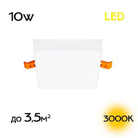 Встраиваемый светильник Citilux Вега CLD53K10W, арматура белая, плафоны полимер белый - фото 1