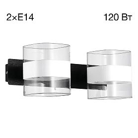 Бра Citilux Вирта CL139322, арматура черная, плафоны стекло прозрачное - фото 1